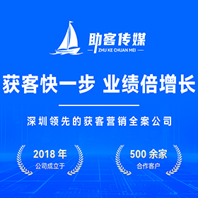 天河区营销型官网建设批发